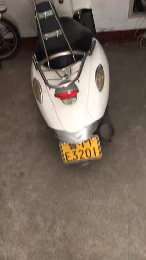 大阳踏板