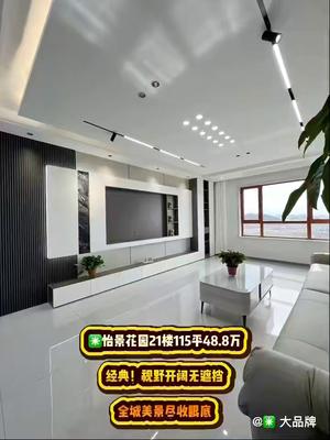 清水房装修  婚房品质  新小区