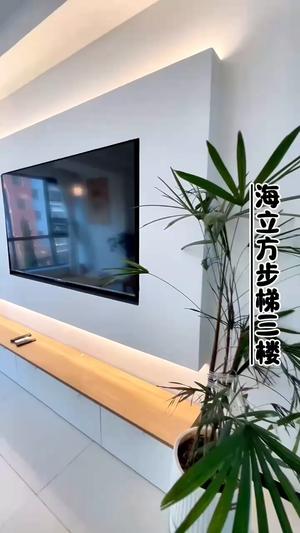 龙口东海旅游度假区精装修二手房龙口海立方