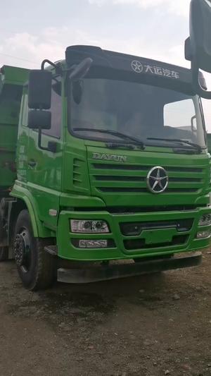 急转20年国五大运【前四后四】轻量化自卸车