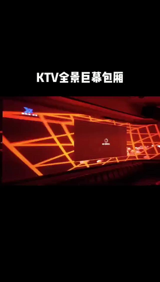 三亚别样芳华商务ktv附近夜总会ktv的预定电话服务周到