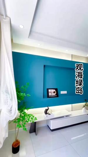 山东龙口海景房观海绿岛性价比高的二手房