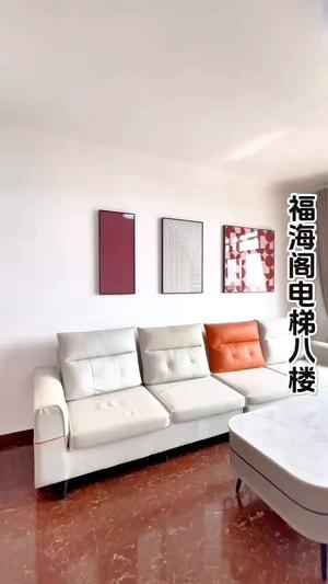 龙口福海阁一线观海海景房精装修房