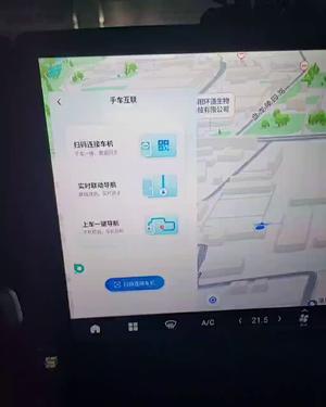 拼，包车，长途陪驾，