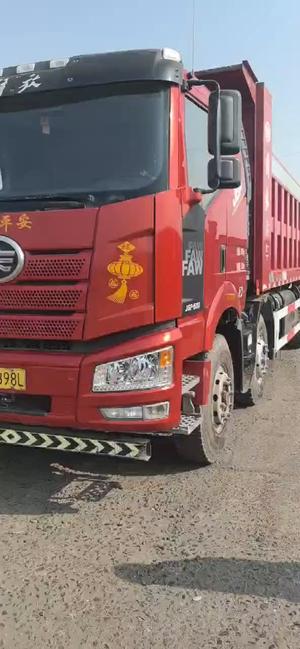 解放 自卸车