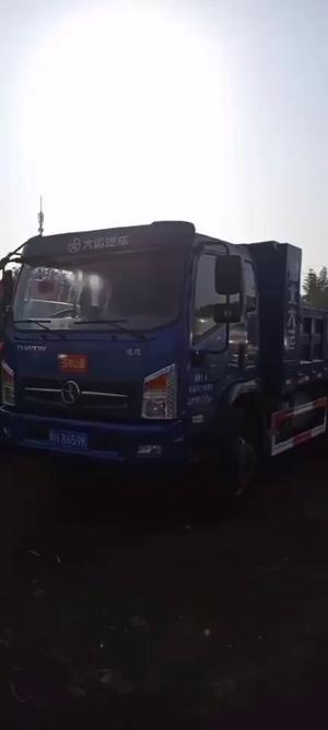 转让18年大运运途【蓝牌】自卸车【前置顶】