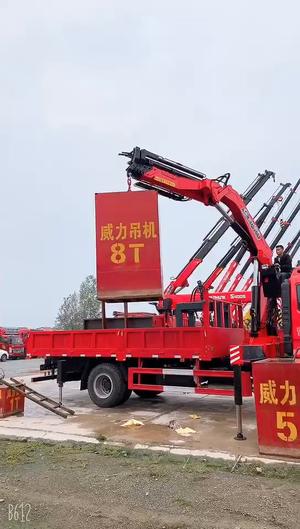 菏泽 江淮单桥 8吨随车吊多少钱 折臂吊带夹具