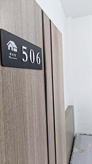 普通住宅 精装修