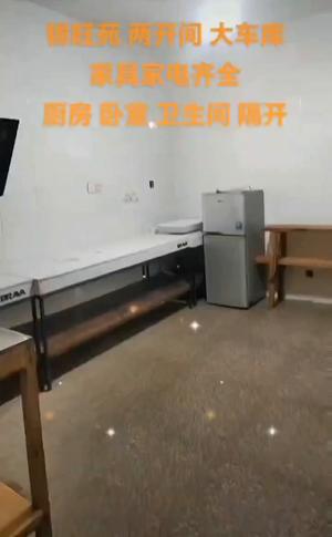 长短租东北塘锦旺新村1楼1室1厅家具家电齐全