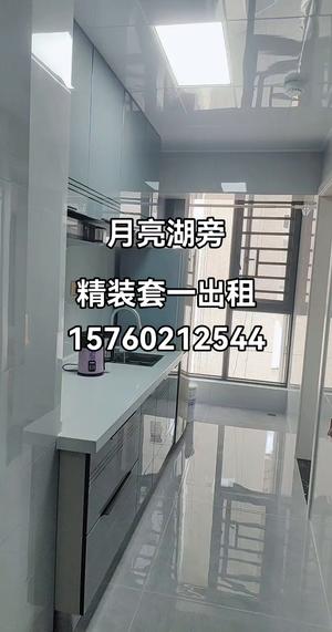 精装套一