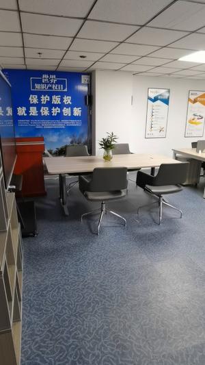 投资理财销售