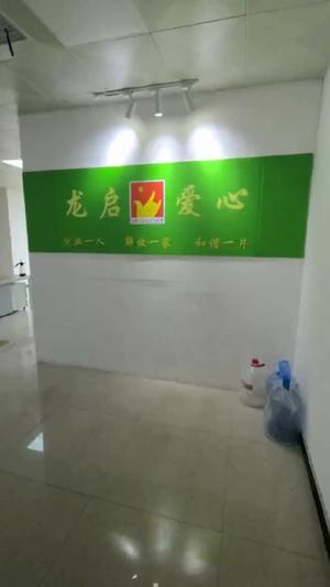 艾溪湖公园附近，地铁口