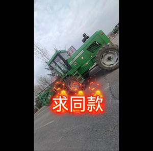 急卖东方红1204和2004-E求同款割晒机