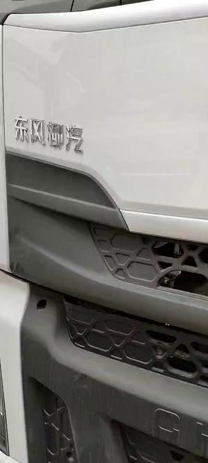 热销6.8米猪苗运输车 可分期 包上户