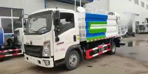 蓝牌洒水车雾炮抑尘车市政绿化环卫洒水车