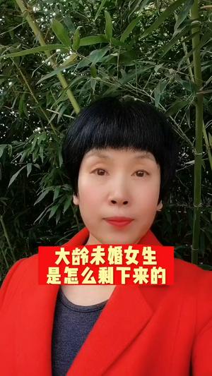 【聊城临清交友网_聊城临清相亲征婚_聊城临清同城交友】 - 聊城百姓