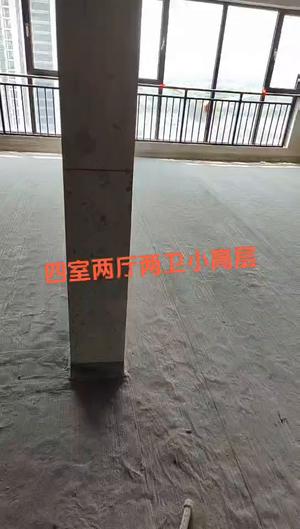 玖玺台 普通住宅 毛坯房含车位地下室
