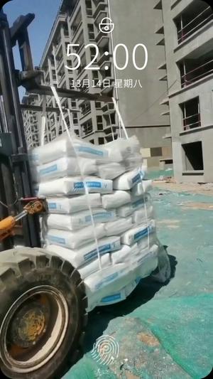 越野叉车