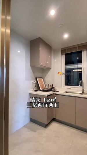 滨纷城户型多套可选周边配套齐全医院学校商贸市场