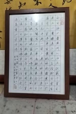 莱州谷源书画培训学校招生)当天,出成绩,可试听验证